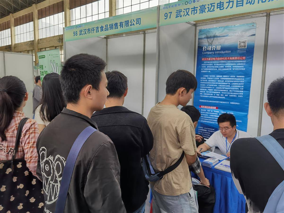 大圣游戏官网